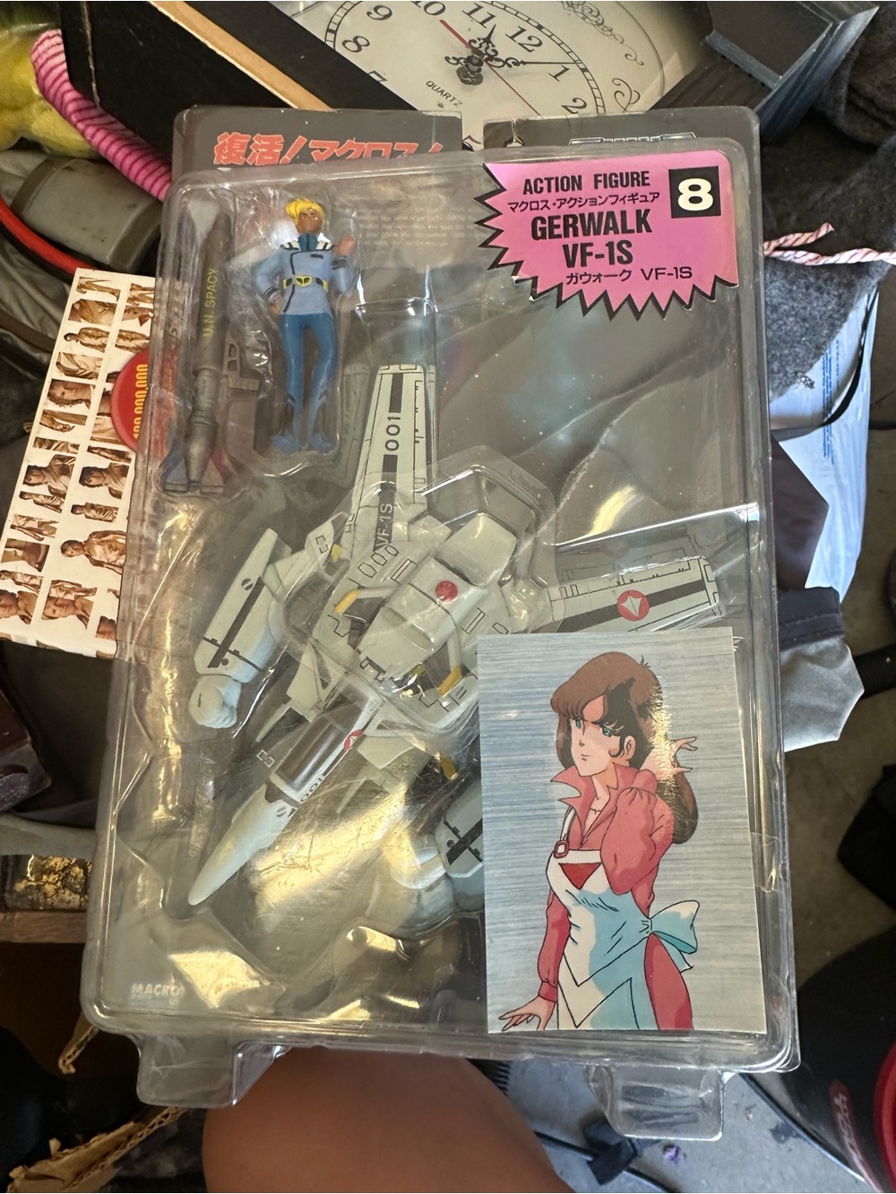 Gerwalk VF-1S Action Figure Playset - White